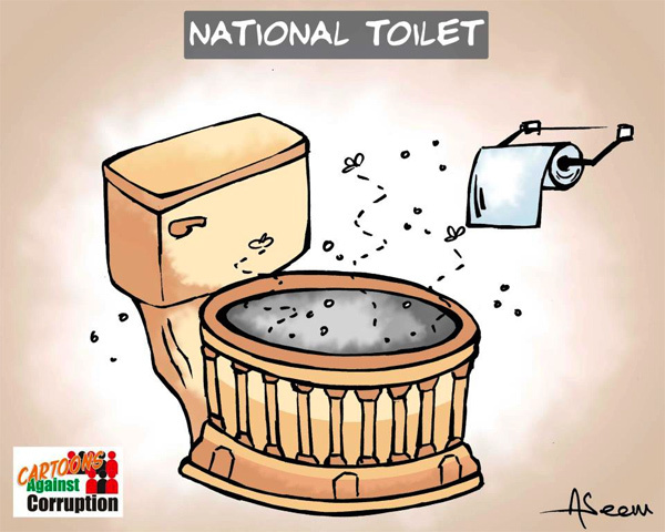 Aseem Trivedi, cartoonist qui cartonne façon indienne… Aseem Trivedi, cartoonist qui cartonne façon indienne…