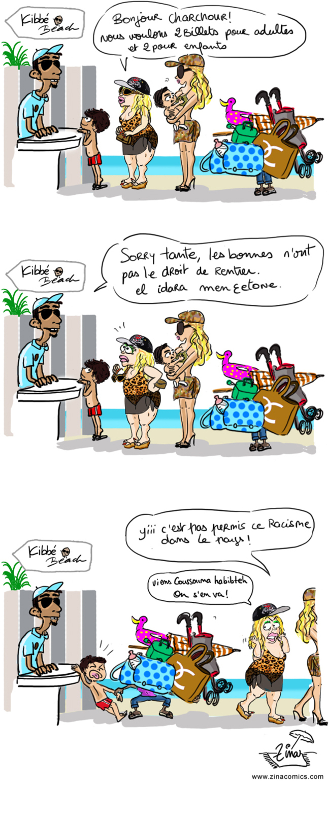Illustration par Zina Mufarrij Illustration par Zina Mufarrij