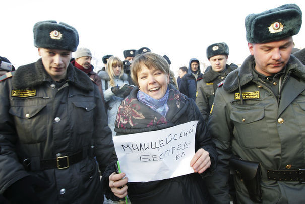 Photo: REUTERS/Pyotr Bolkhovitinov Photo: REUTERS/Pyotr Bolkhovitinov
