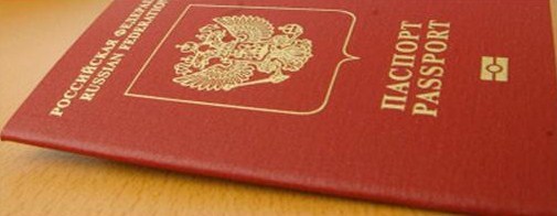 L’Europe hésitante sur la libéralisation des visas pour la Russie