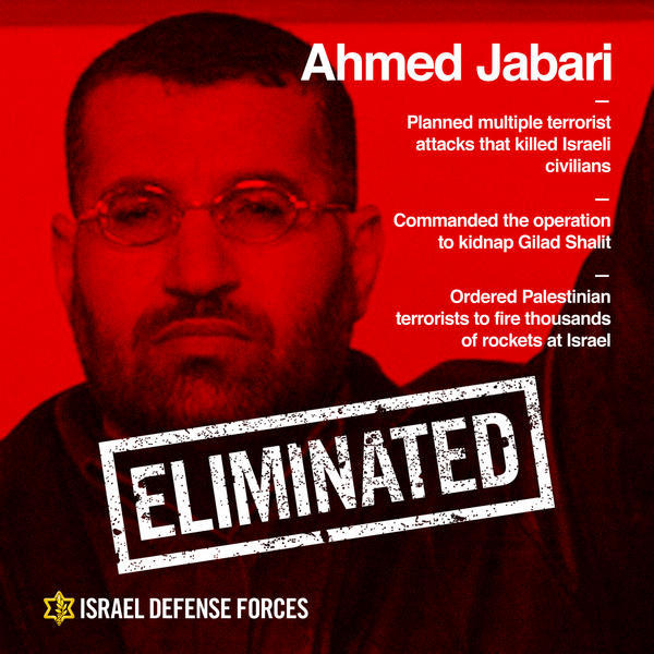 Sur le profil twitter des forces armées israéliennes, la mort d’Ahmed Jabari avait été annoncée par une photo de ce dernier, telle une affiche de cinéma, marquée de la mention « éliminé ». Sur le profil twitter des forces armées israéliennes, la mort d’Ahmed Jabari avait été annoncée par une photo de ce dernier, telle une affiche de cinéma, marquée de la mention « éliminé ».
