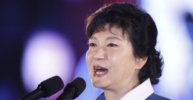 Park Geun-Hye, « La Dame de fer de Corée » Park Geun-Hye, « La Dame de fer de Corée »