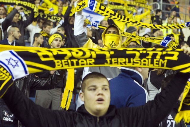 Beitar Jérusalem : « Aucun Arabe ne marchera ici » Beitar Jérusalem : « Aucun Arabe ne marchera ici »