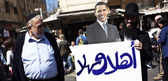 Obama en Israël : les dessous d’une première visite Obama en Israël : les dessous d’une première visite