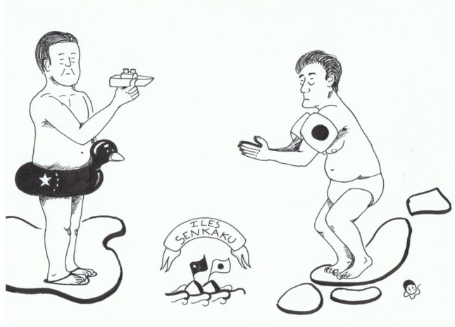 © Pierre Lecornu © Pierre Lecornu