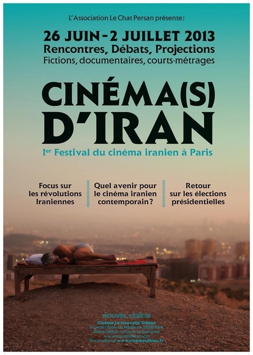 Le programme à découvrir en un clic ! Le programme à découvrir en un clic !