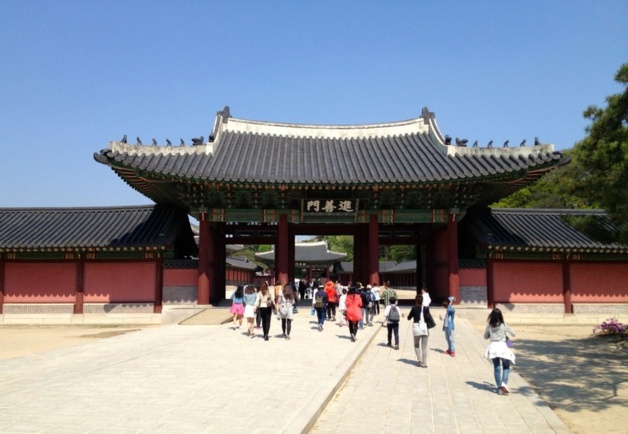 Changdeokgung Palace | Crédit photo -- Axel Fix Changdeokgung Palace | Crédit photo -- Axel Fix
