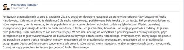 Capture d'écran de la page Facebook de Przemysław Holocher Capture d'écran de la page Facebook de Przemysław Holocher