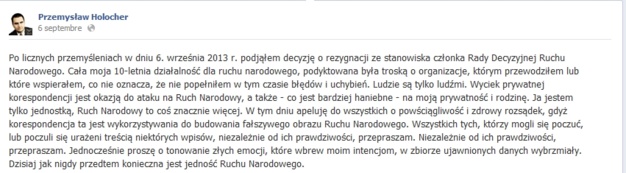 Capture d'écran de la page Facebook de Przemysław Holocher