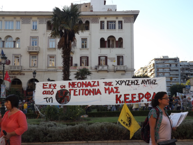 Affiche antifasciste lors d'une manisfestation à Thessalonique | Crédits photo -- Dimitri Mézière/Le Journal International Affiche antifasciste lors d'une manisfestation à Thessalonique | Crédits photo -- Dimitri Mézière/Le Journal International