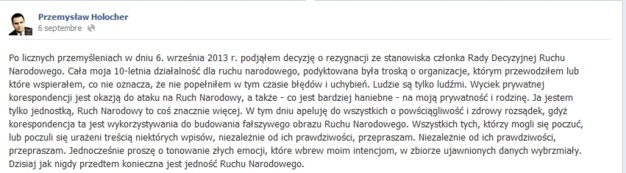 Captura de pantalla de la página de Facebook de Przemyslaw Holocher Captura de pantalla de la página de Facebook de Przemyslaw Holocher