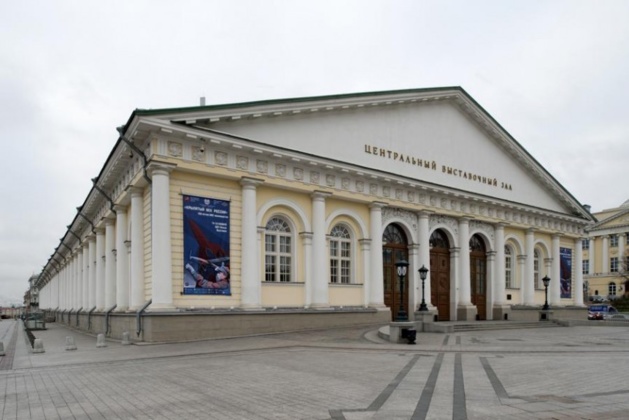 Biennale d'Art contemporain à Moscou, au Manège | Crédits Photo -- DR Biennale d'Art contemporain à Moscou, au Manège | Crédits Photo -- DR