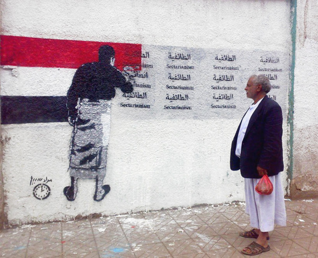 Crédits photo -- Murad Sobay Crédits photo -- Murad Sobay