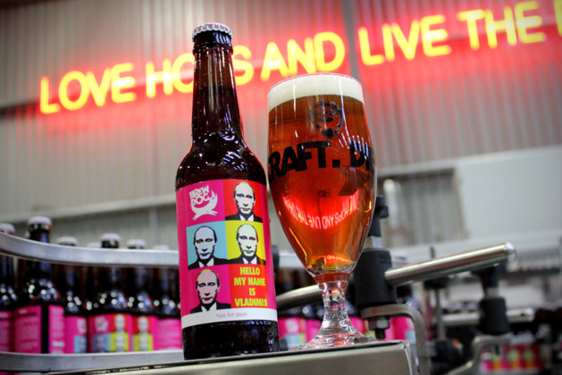 © brewdog.com