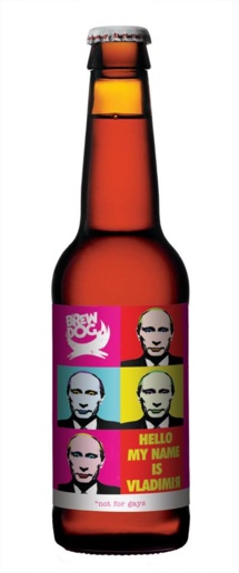 © brewdog.com © brewdog.com