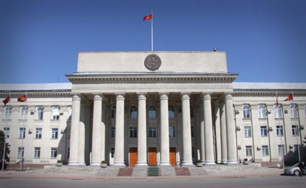 Crédit: iacis.ru Crédit: iacis.ru