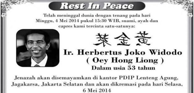 Le faux-avis de décès de Jokowi Crédit : menarikdunia.com