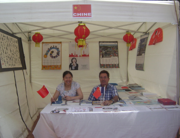 Crédit photo Maria-Christina Dinu Crédit photo Maria-Christina Dinu