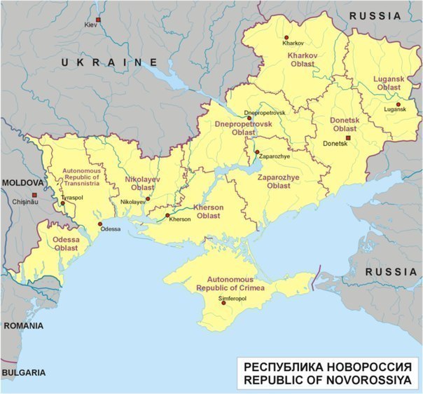 Carte théorique de Nouvelle-Russie à son « maximum » ayant pour objectif de rattacher tout le sud de l’Ukraine, la Transnistrie et la Gagaouzie. Crédit DR