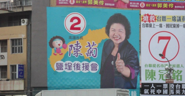 Crédit Samuel Kahn Crédit Samuel Kahn