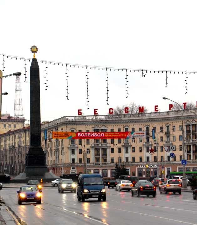 Crédit Eugénie Rousak Crédit Eugénie Rousak