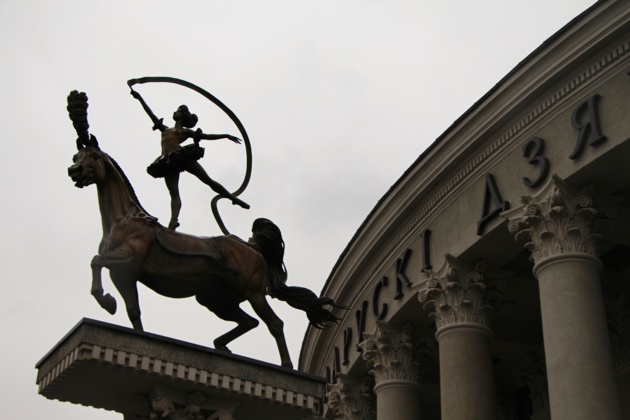 Crédit Eugénie Rousak Crédit Eugénie Rousak