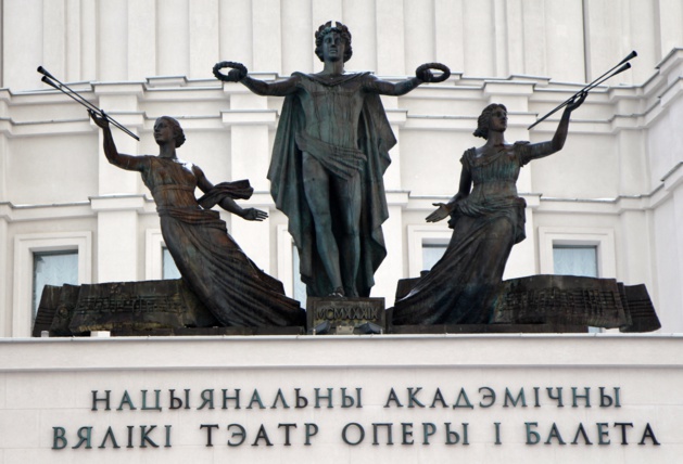 Crédit Eugénie Rousak Crédit Eugénie Rousak