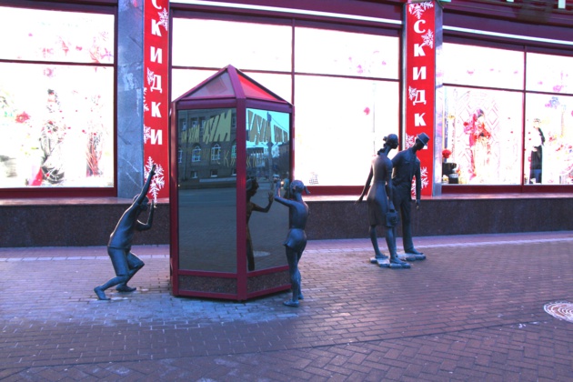 Crédit Eugénie Rousak Crédit Eugénie Rousak