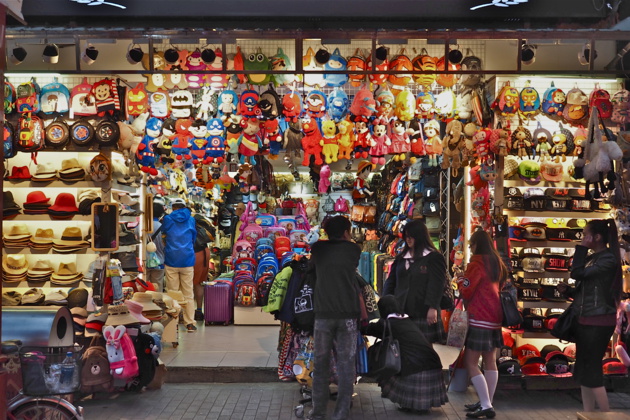 Crédit Zoé Piazza. Boutique de sac dans le quartier de Ximen, Taipei