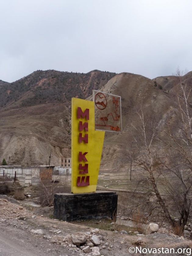 Min Kush, au Kirghizstan. Crédit : Anatole Douaud Min Kush, au Kirghizstan. Crédit : Anatole Douaud