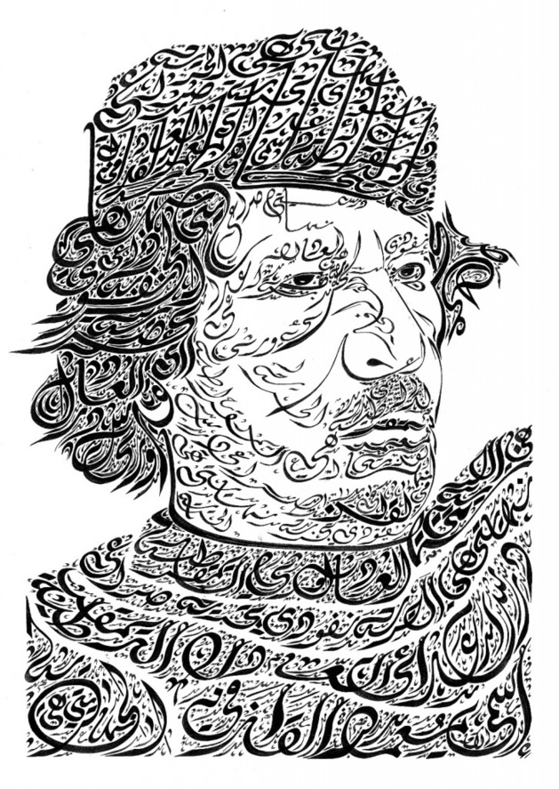 End of Gaddafi End of Gaddafi