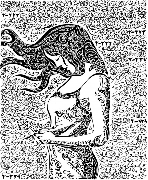 Women in the Quran Women in the Quran