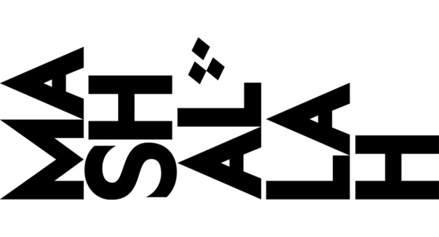 The way to calligraphy The way to calligraphy