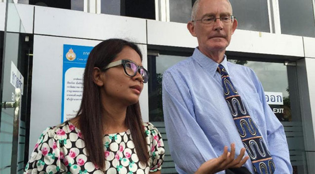 Crédit : DR Crédit : DR