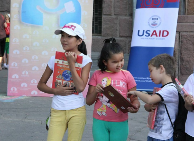 Ici: programme « lisons ensemble ». Crédit USAID Ici: programme « lisons ensemble ». Crédit USAID