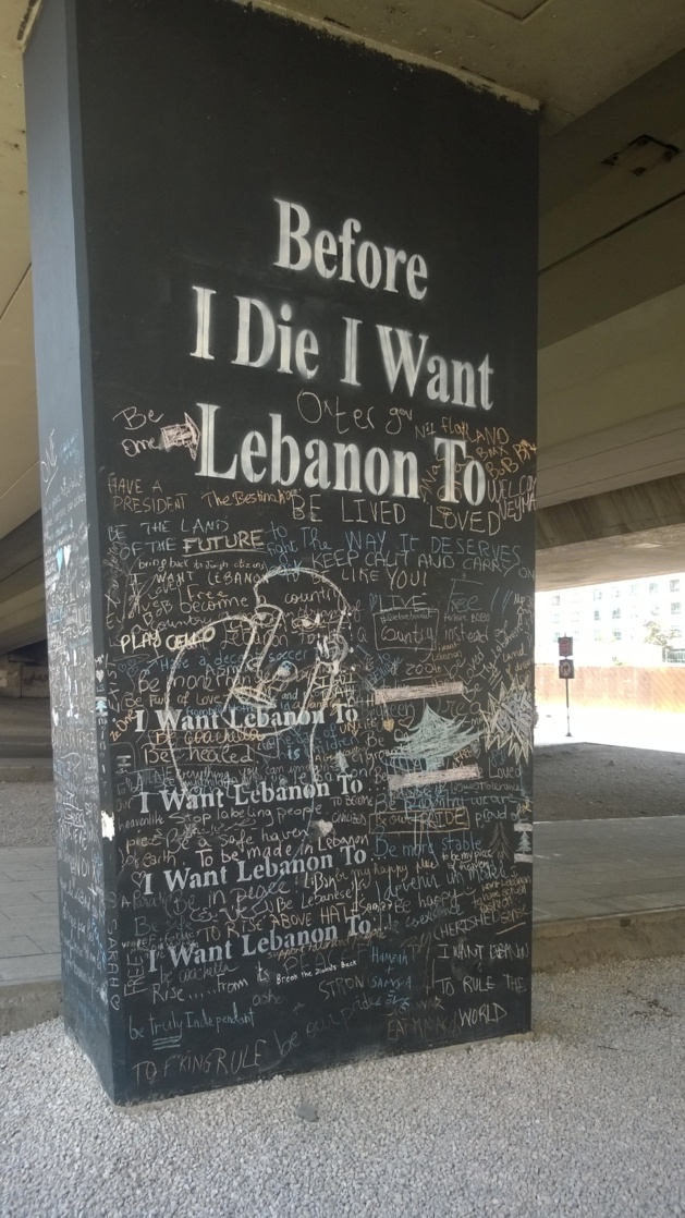 Sous le pont Fouad Chéhab. Crédit Salomé Ietter Sous le pont Fouad Chéhab. Crédit Salomé Ietter
