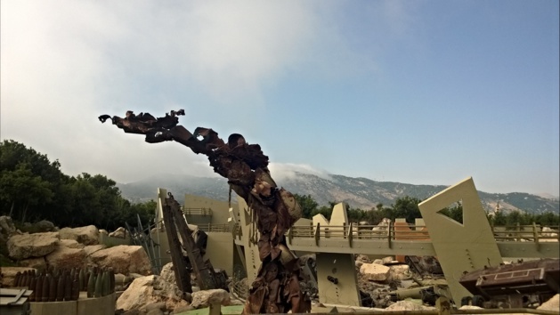 Musée de la Résistance, Mleeta - Crédit Salomé Ietter Musée de la Résistance, Mleeta - Crédit Salomé Ietter