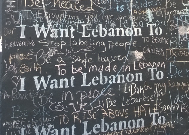 Under the Fouad Chehab Bridge, Beirut. Credit Salomé Ietter