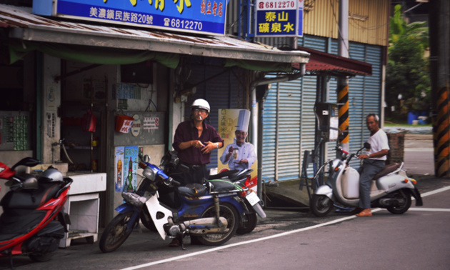 Scooter driving in Taiwan