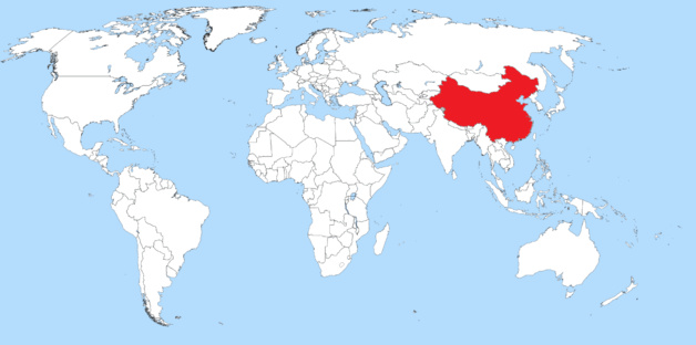 Chine : l'installation du plus grand radiotélescope au monde s’est achevée Chine : l'installation du plus grand radiotélescope au monde s’est achevée