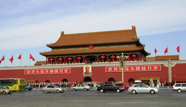 Place Tiananmen | Crédits Photo -- DR