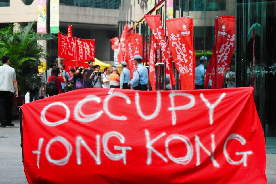 « Occupy Central » : la menace pacifiste des pro-démocrates hongkongais « Occupy Central » : la menace pacifiste des pro-démocrates hongkongais