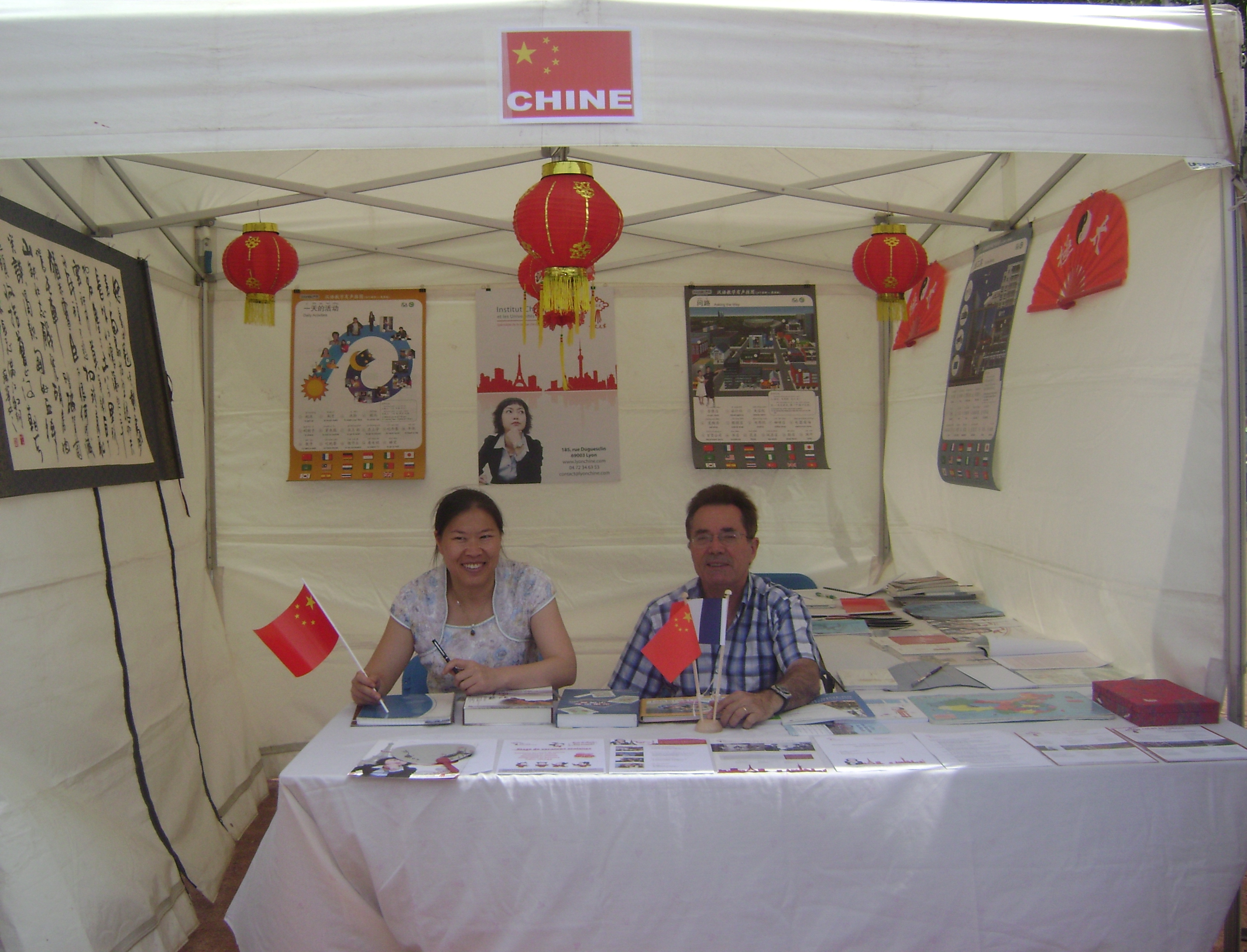 Crédit photo Maria-Christina Dinu Crédit photo Maria-Christina Dinu