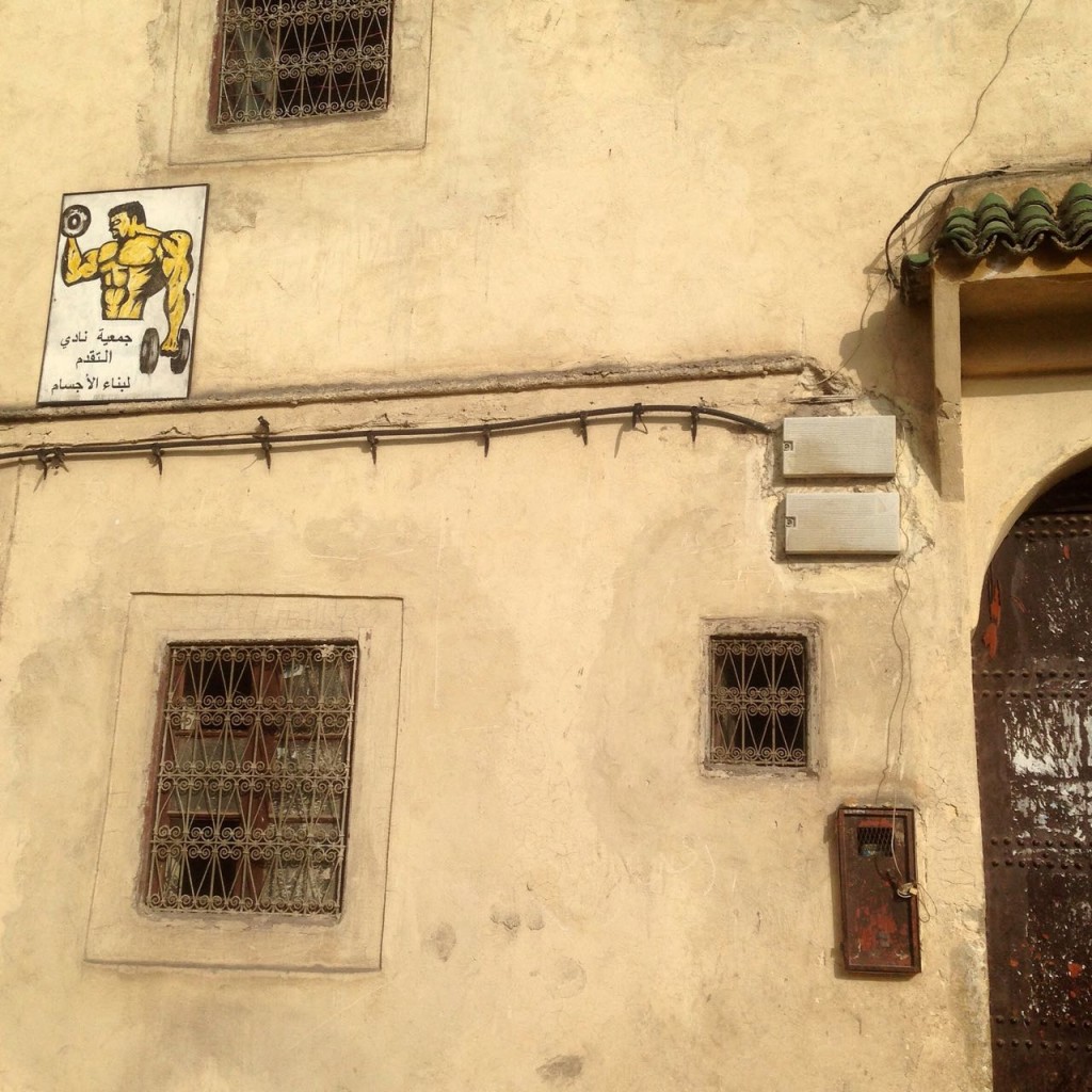 Outside a small gym in the outskirts of the medina of Fes - Crédit : Jenny Gustafsson