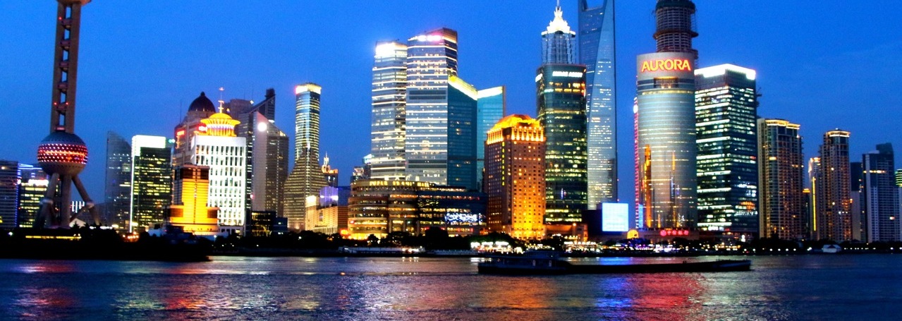 Vue sur Pudong, prise sur le Bund – Crédit Eugénie Rousak