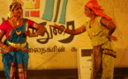 Les regards de l’Inde du Sud