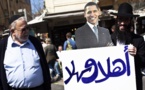 Obama en Israël : les dessous d’une première visite