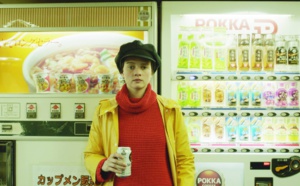 Toronto fait son cinéma avec Cinéfranco Toronto fait son cinéma avec Cinéfranco