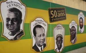 55ème anniversaire de l'indépendance du Togo
