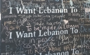 Beirut: Cicatrici di guerra (1/2)